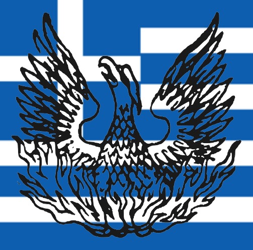 745-7458079_national-emblem-of-greece-national-emblem-of-greece